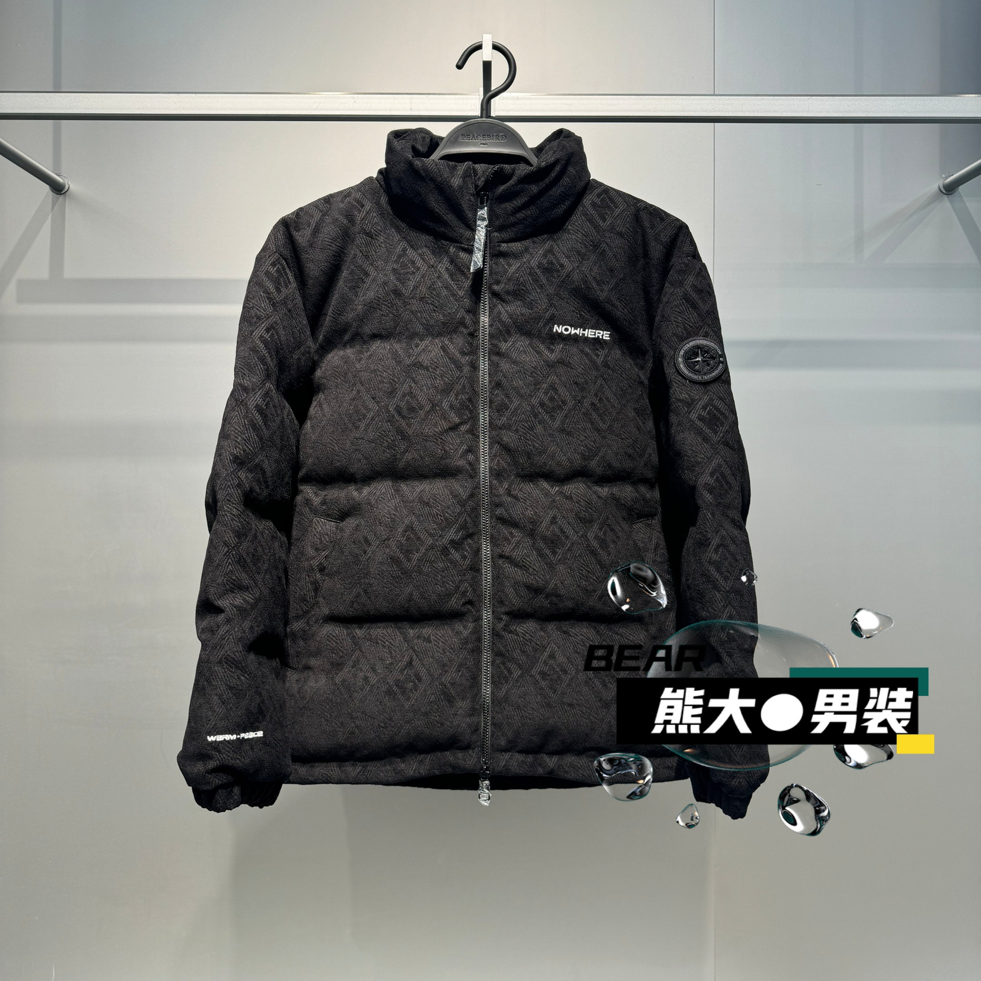 B2ACF4522太平鸟男装立领羽绒服