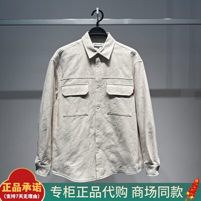 B2CHG1114太平鸟男装外穿式衬衫