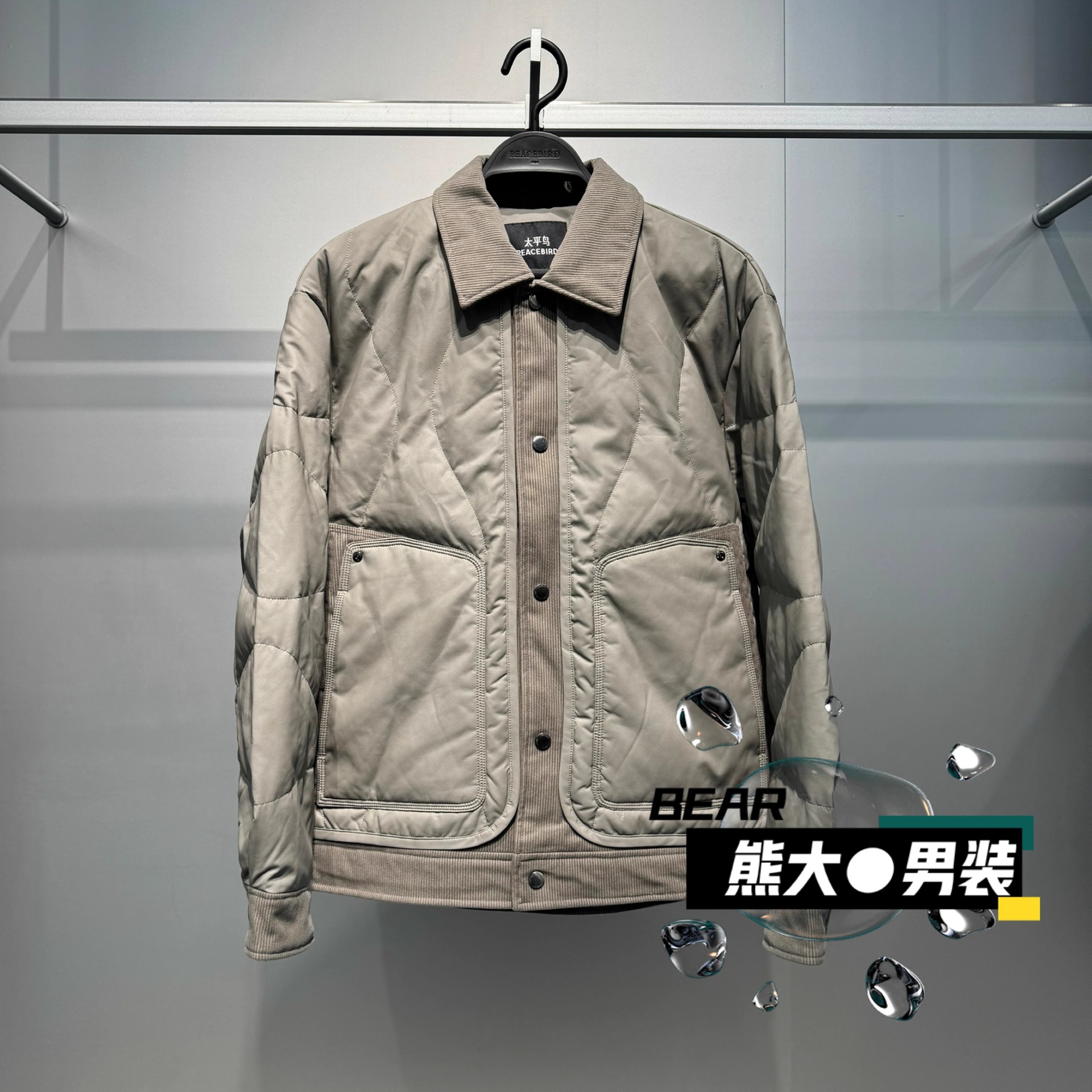 B2ACF420B太平鸟男装轻薄羽绒服