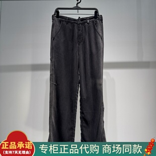 B1HAF3134太平鸟男装25秋季新款5号宽松直筒莱赛尔美式牛仔裤 629