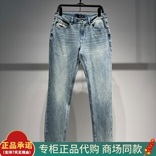 B1HAG1148太平鸟男装2026春季新款B1HAG114852修身收脚牛仔裤 629