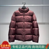 新款 B2ACG111D太平鸟男装 2026春季 B2ACG111D69宽松立领羽绒服1499