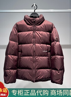 B2ACG111D太平鸟男装2026春季新款B2ACG111D69宽松立领羽绒服1499