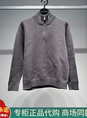 B1EBF4430太平鸟男装2025冬季新款半高领休闲百搭半开襟针织衫899