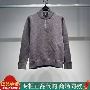 B1EBF4430太平鸟男装2025冬季新款半高领休闲百搭半开襟针织衫899