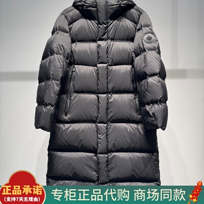 B1ACF4604太平鸟男装鹅绒羽绒服