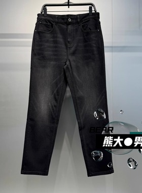 B1HAF4409太平鸟男装2025冬季新款7号合体锥型百搭水洗牛仔裤 629