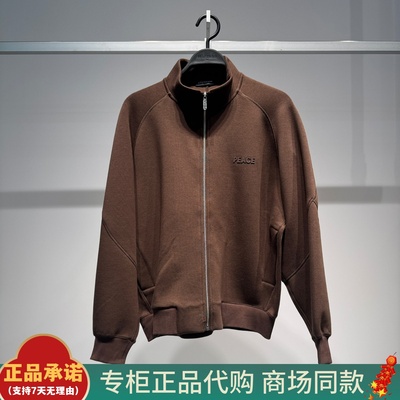 B1CRG1293太平鸟男装2026春季新款立领卫衣休闲运动套装B1GMG1294