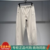 B2GMG1147太平鸟男装 699 B2GMG1147M1宽松锥型运动裤 2026春季 新款