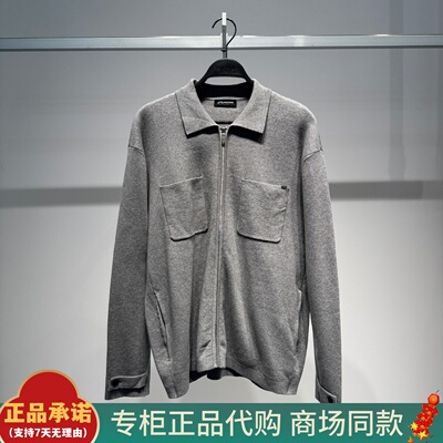 B1EAF3421太平鸟男装针织开衫