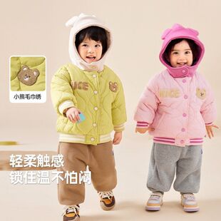 儿童加绒加厚外套秋冬装新款男女童夹棉棒球服冬季男宝宝连帽棉衣