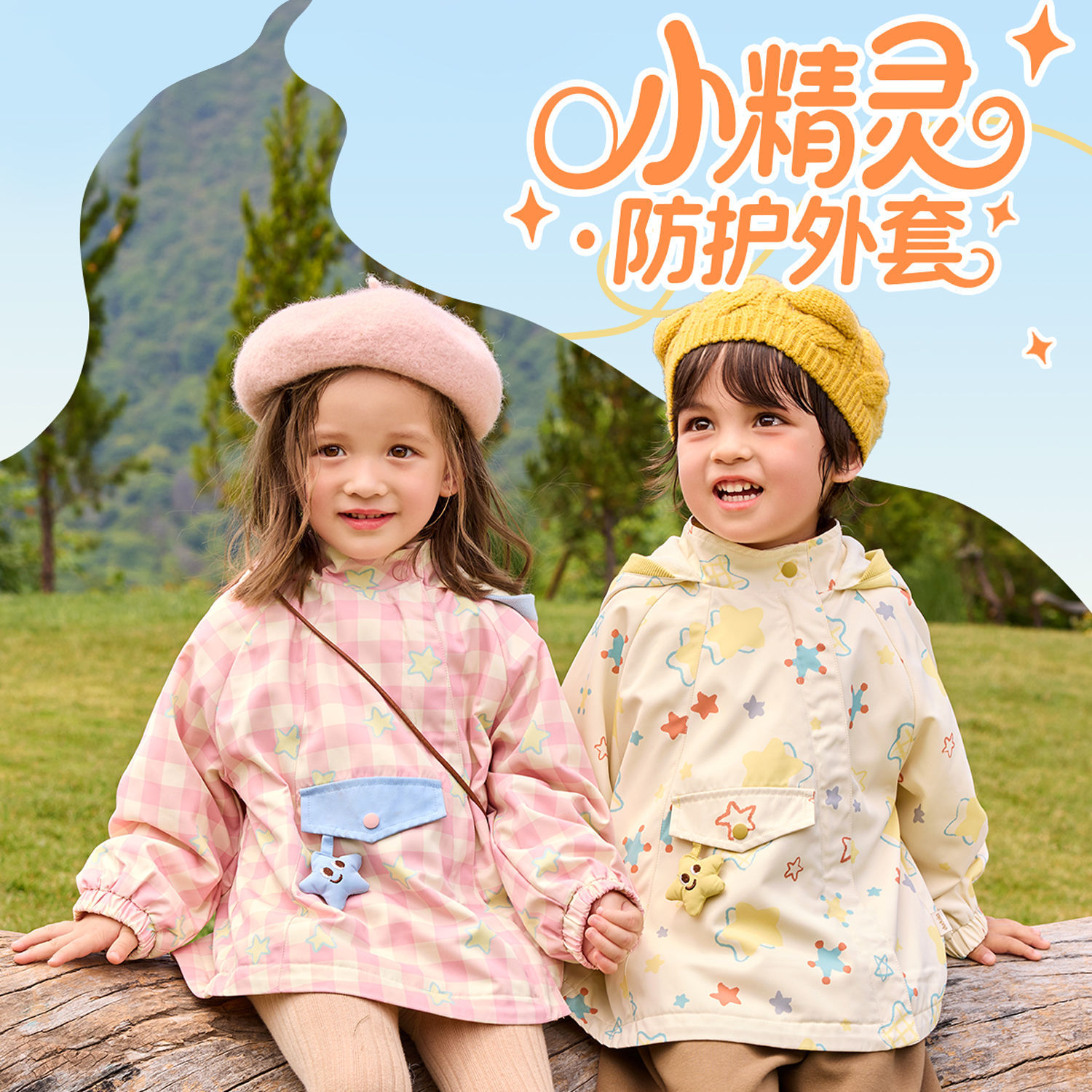 儿童加绒外套秋装新款男女童卡通可爱连帽卫衣宝宝秋冬加厚上衣潮