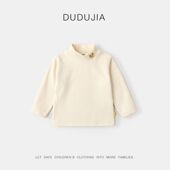 嘟嘟家宝宝长袖 儿童卡通保暖内衣 冬季 T恤冬装 男女童半高领打底衫