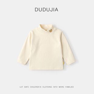 嘟嘟家宝宝长袖T恤冬装男女童半高领打底衫冬季儿童卡通保暖内衣