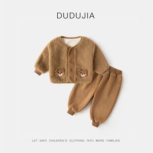 嘟嘟家宝宝加绒套装秋冬新款男女童加厚外套裤子儿童毛毛衣两件套