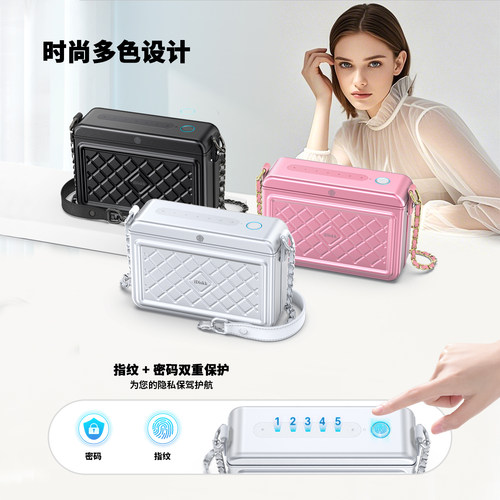 iDiskk指纹密码隐私女式小众包包