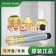 华远200A 300B割枪原厂HYH300B200A电极YH02201割嘴YH02423保护帽