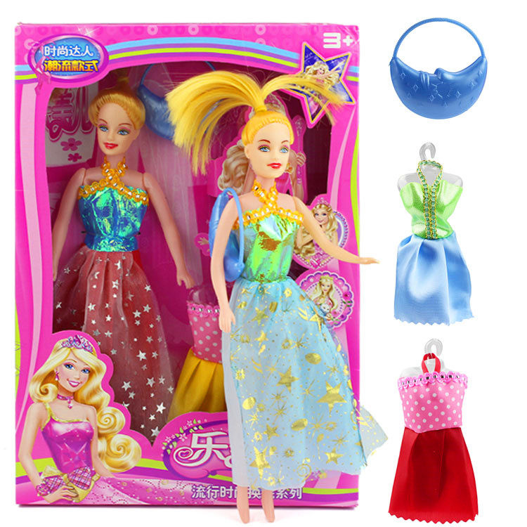 이우 어린이 장난감 새로운 창조적 인 변경 인형 세트 제조 업체 선물 작은 선물 거리 노점 공급