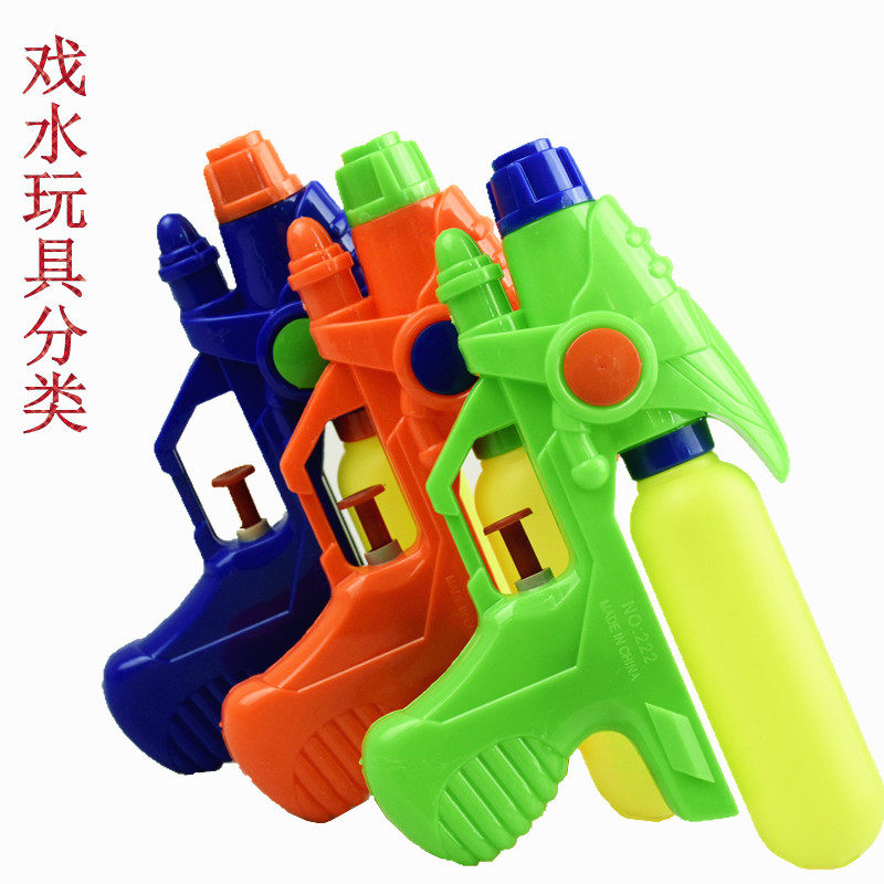 创意儿童玩具批发夏季水枪男孩女孩好玩的小礼品地摊发货源直销