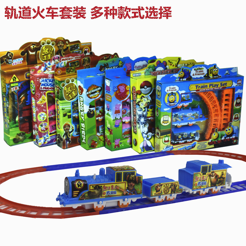 儿童玩具批发电动轨道车小火车8节套装 小孩创意礼品玩具热卖货源