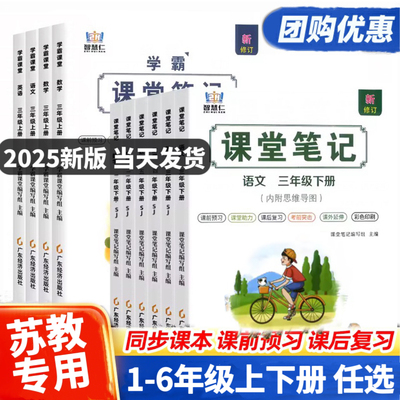 团购优惠现货速发正版保障