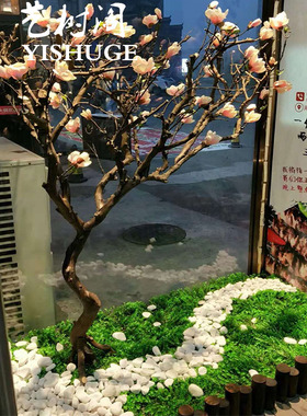 干树枝花艺家居客厅摆件落地