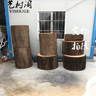 仿真树桩空心树墩落地栅栏商场餐厅木桩园林婚礼影视剧道具假木段