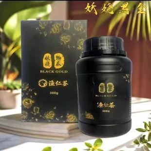 小小鲫瓜旗舰店黑金小药鲤鱼添加剂一瓶搞定渔仁荟黑蜂极饵料 正品