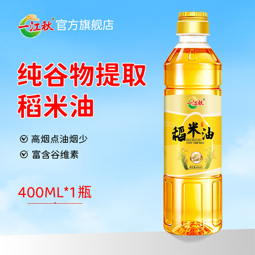 一江秋谷维多稻米油400ML