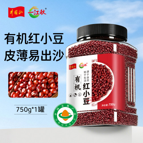 一江秋有机红小豆750g