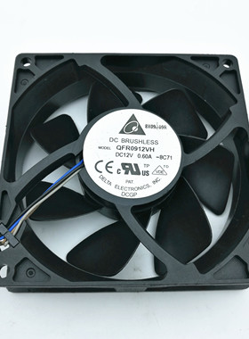 QFR0912VH 12V 90258C71 468773-001 HP 508064-001 Z600系统风扇