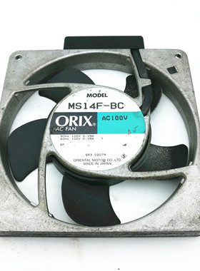 原装 日本东方/ORIX MS14F-BC AC100V 0.15A 14020 14cm轴流风扇