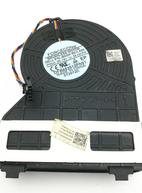 原装 FORCECON DFB652512PN0T 12V 1A 6525 4线PWM涡轮散热鼓风机