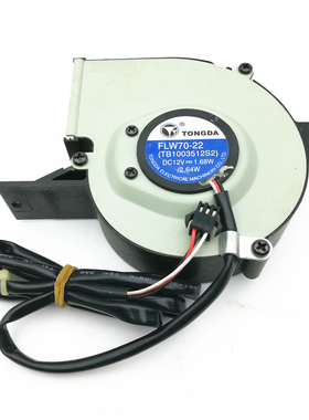 FLW70-22 TB1003512S2 12V 1.68/2.64W 10035 空调换气风扇