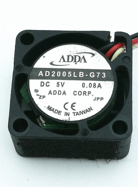 ADDA 2010 AD2005LB-G73 5V 0.08A 2CM 2线 微型 笔记本散热风扇