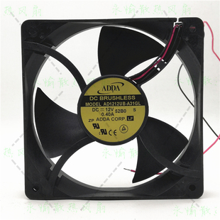 A31GL 12025 散热风扇 ADDA 风机 0.40A AD1212UB 12V 原装 12CM