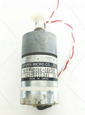 原装日本SAYAMA直流减速电机 RB35P-30NE-OEK36D 12/24V100/200转