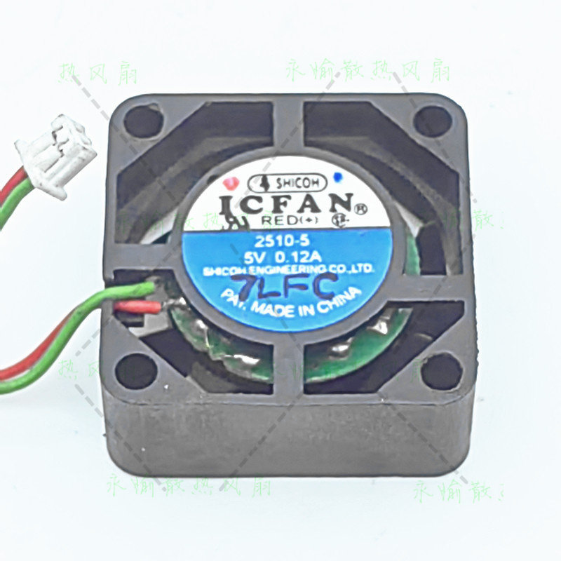 ICFAN2510-55V2.5cm散热风扇