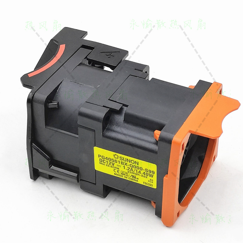全新 02X0NG PG40561BX-Q000-S99 DELL R620 R630服务器散热风扇