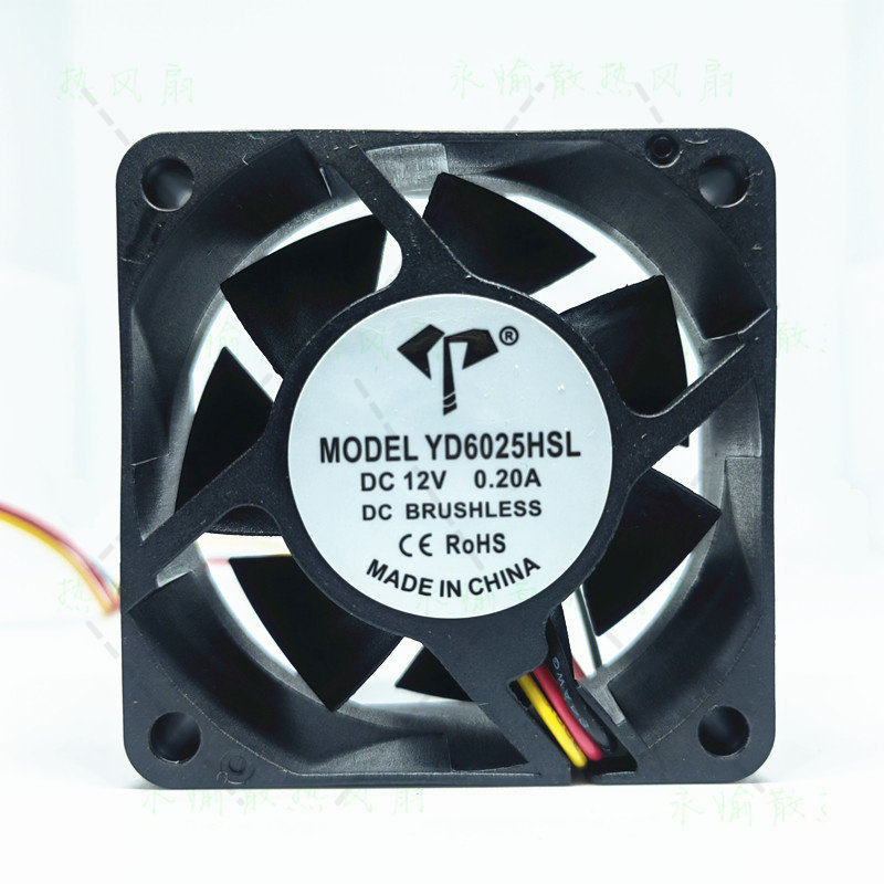YDYD6025HSL602512V风扇6CM0.2A