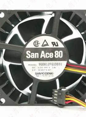 三洋 SanAce80 8038 9G0812FG1D031 12V1.1A 8cm服务器大风量风扇