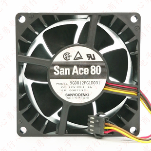 三洋 SanAce80 8038 9G0812FG1D031 12V1.1A 8cm服务器大风量风扇