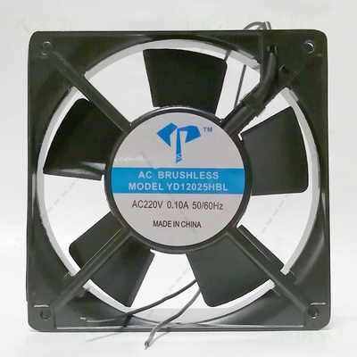 YD12025HSL/HBL 12CM 12025 110V 220V 铜线交流风机机柜散热风扇