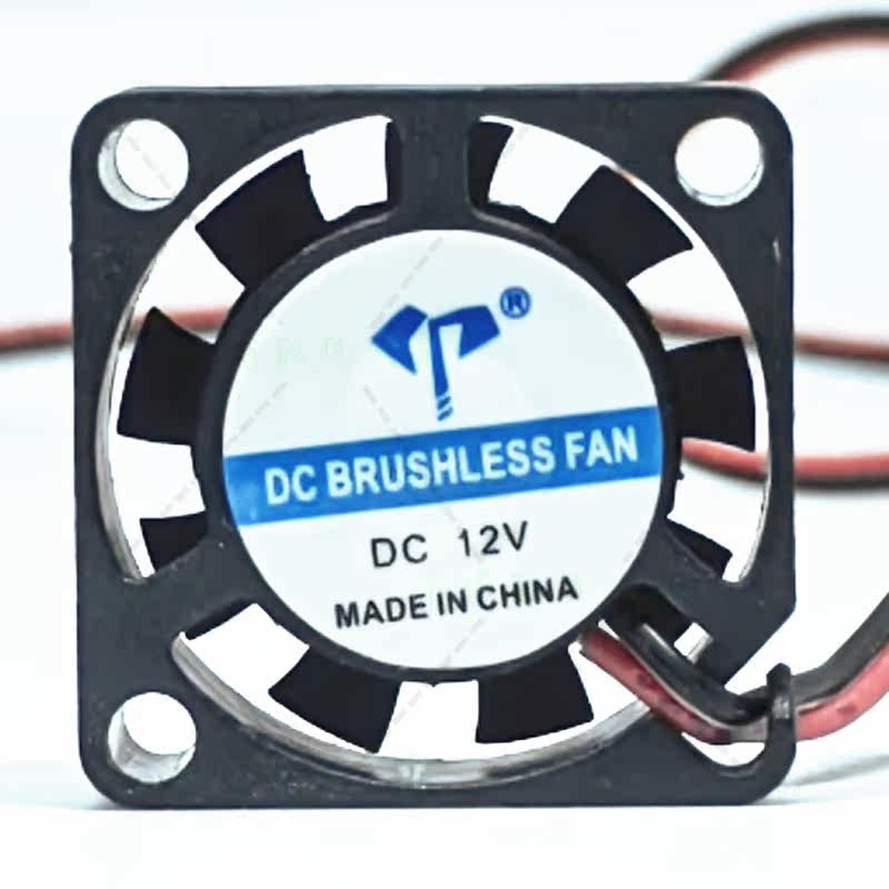 200612V2CM散热风扇小风机静音