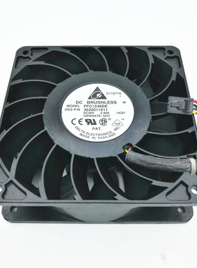 原装台达 FFC1248DE -4C87 48V 2.40A 12038 12CM 加压 散热风扇