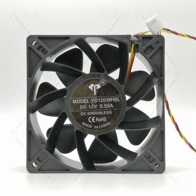 全新 12038 12CM 12V 0.5A YD12308HBL 机箱 电源 散热风扇 风机