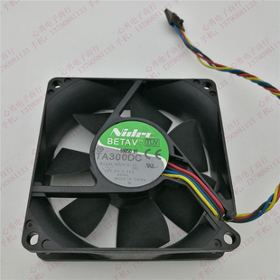 M35613 12V 0.25A 4线PWM温控CPU 原装 8025 Nidec机箱散热风扇