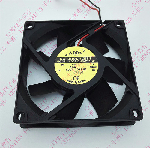 ADDA/协喜机箱散热风扇 AD0812HB-C71GP 12V 0.34A 8020 双滚珠