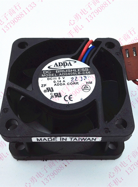 ADDA/协喜静音风扇 AD0405LB-C56 5V0.14A 4020 3线 交换机散热