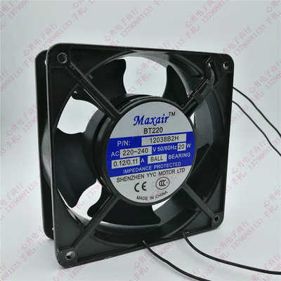 maxair BT220轴流风扇 BT12038B2H 超声波焊接机220-240V散热风扇
